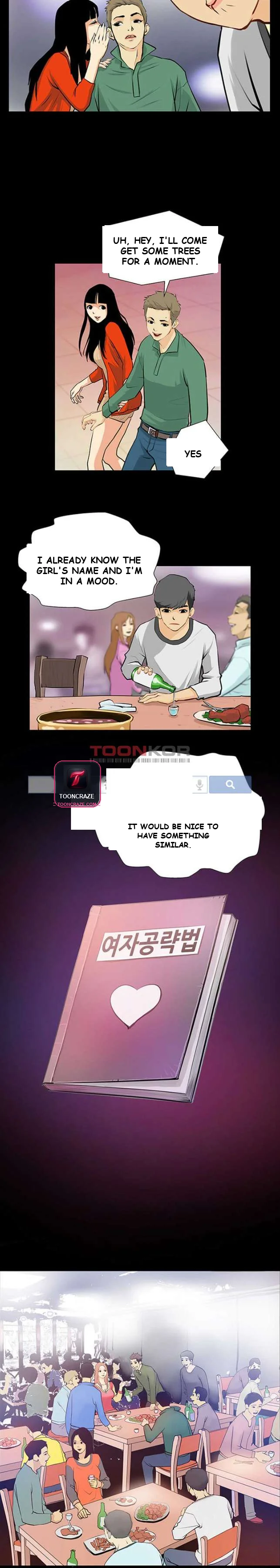 Sex Note Episode 1 - Page 6