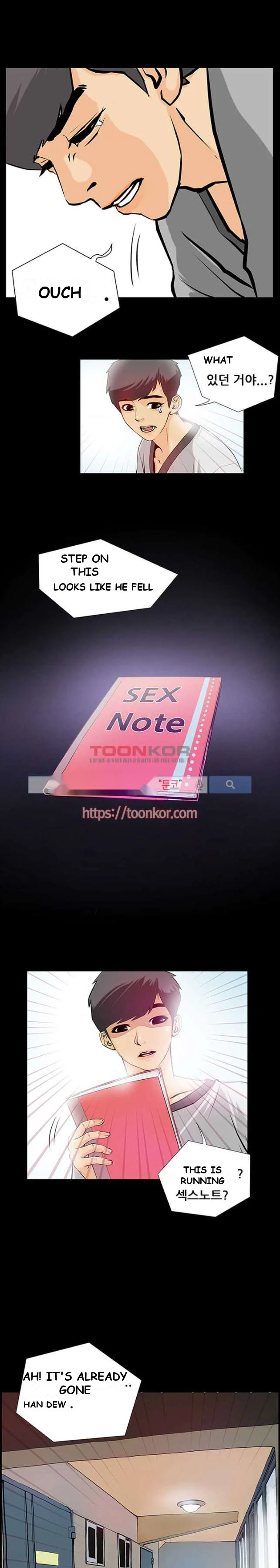 Sex Note Episode 2 - Page 12