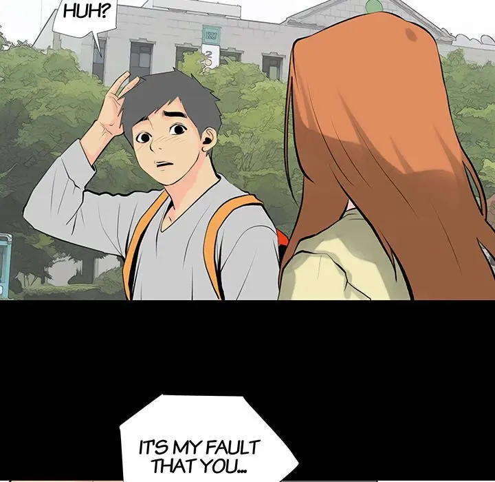 Sex Note Episode 28 - Page 7