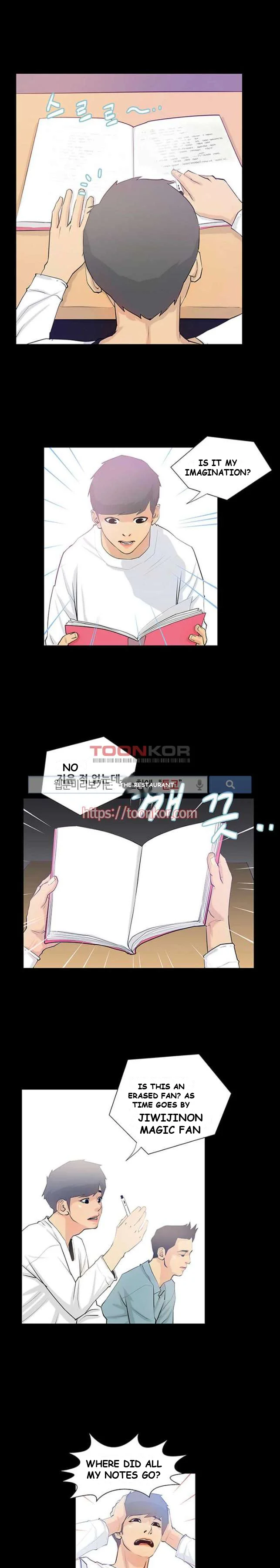 Sex Note Episode 3 - Page 3