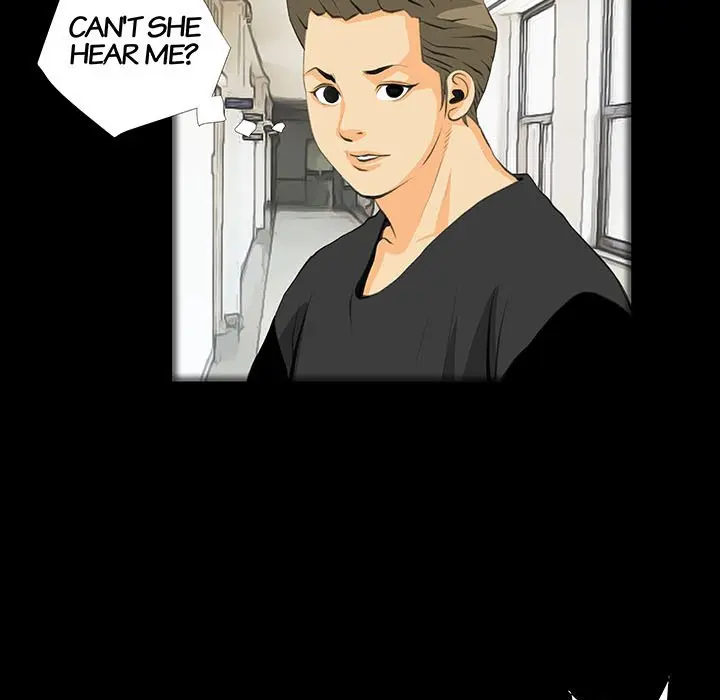 Sex Note Episode 32 - Page 7