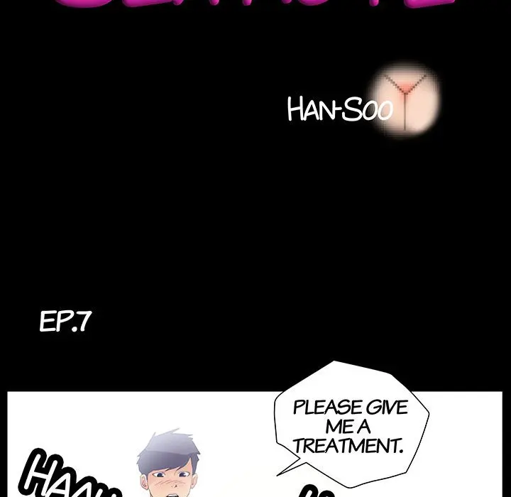Sex Note Episode 7 - Page 7
