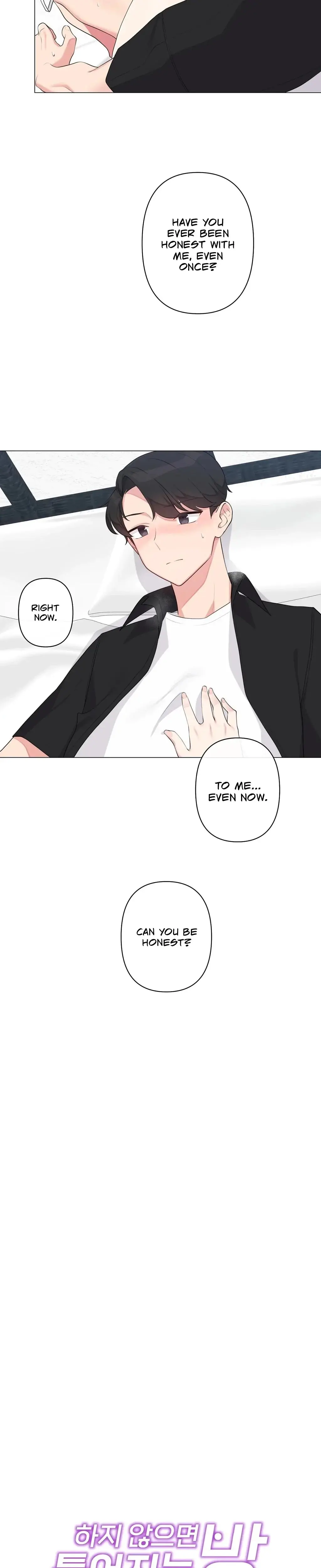 Sexcape Room: Estranged Episode 4 - Page 6
