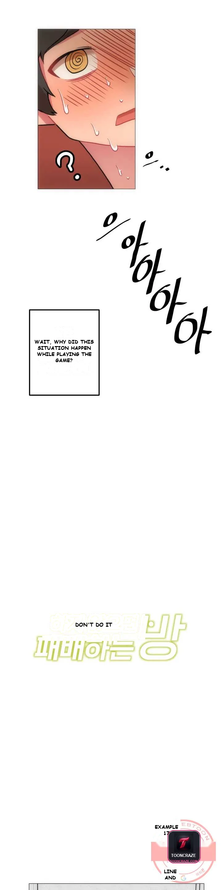 Sexcape Room: Good Game Episode 1 - Page 13