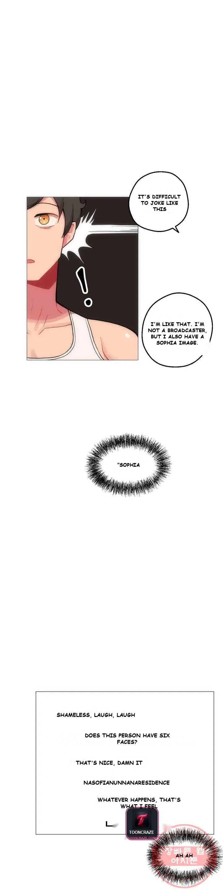 Sexcape Room: Good Game Episode 1 - Page 17