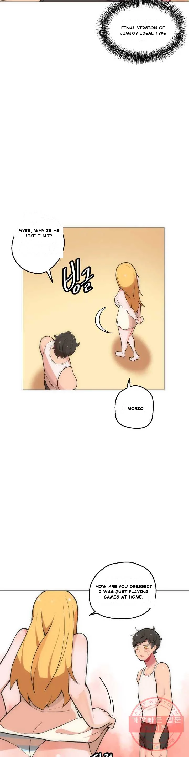 Sexcape Room: Good Game Episode 1 - Page 20