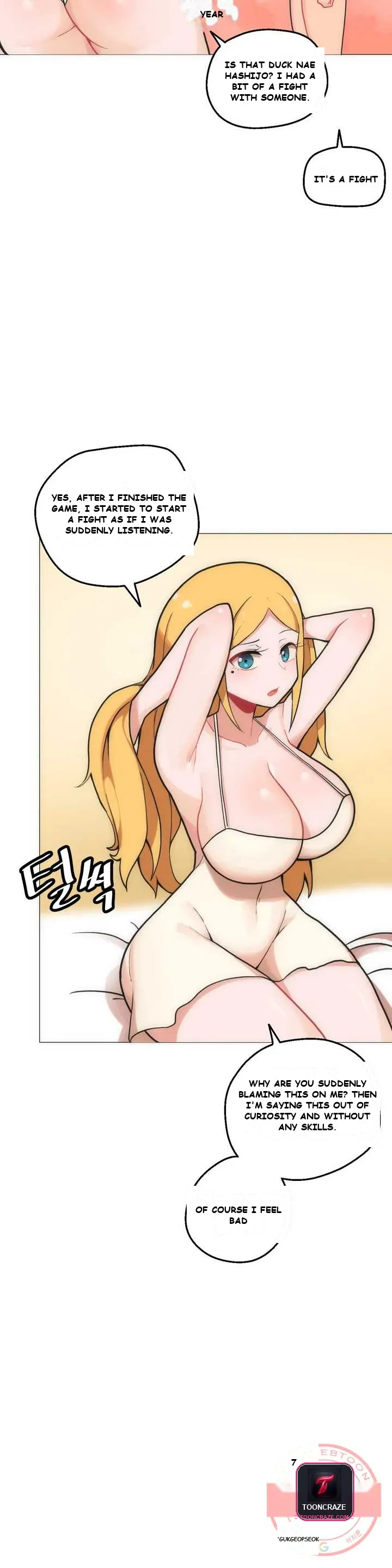 Sexcape Room: Good Game Episode 1 - Page 21