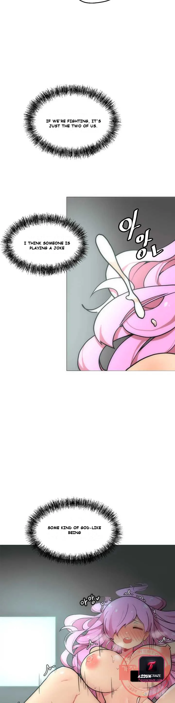 Sexcape Room: Good Game Episode 1 - Page 24