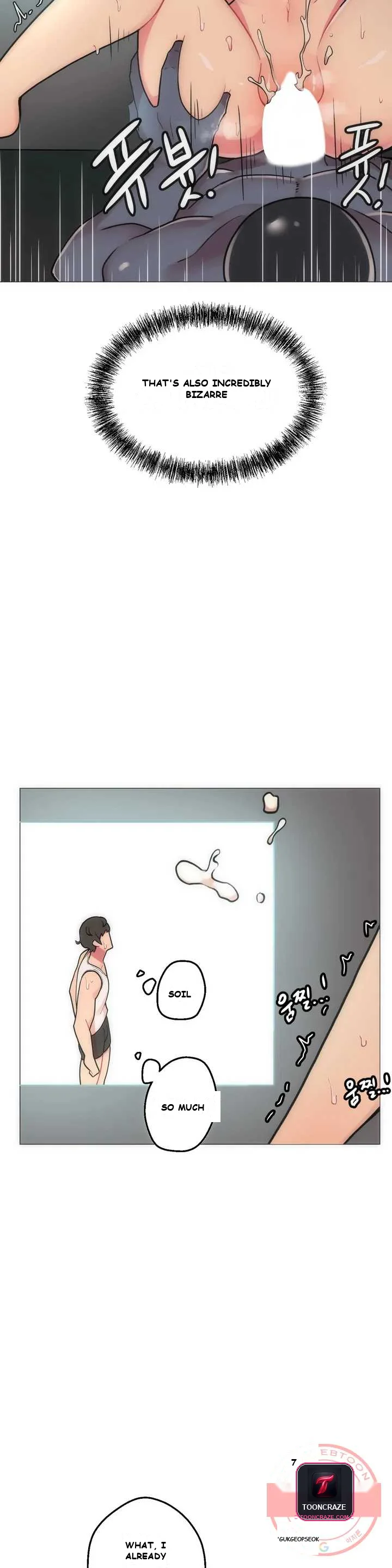 Sexcape Room: Good Game Episode 1 - Page 25