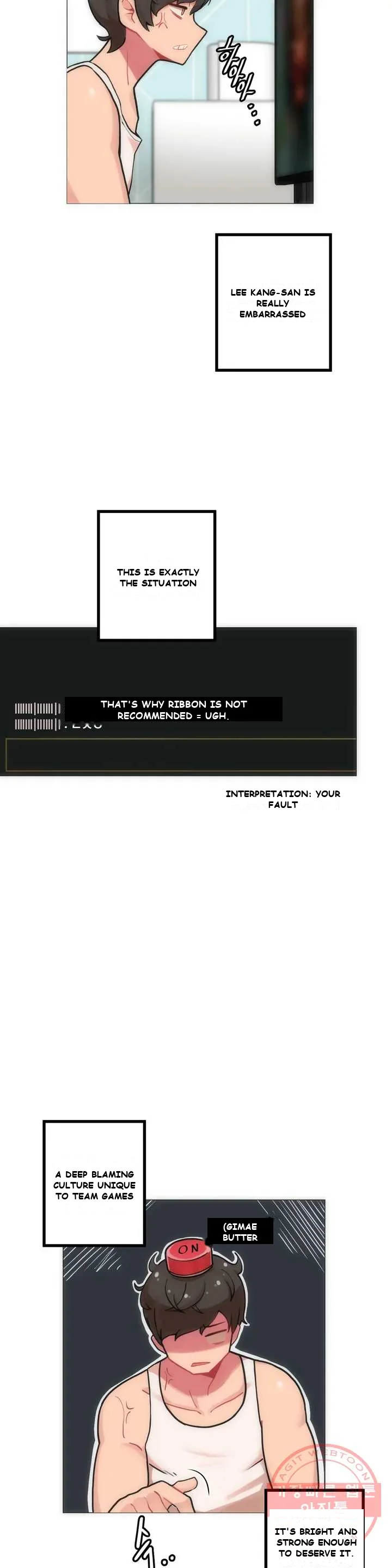 Sexcape Room: Good Game Episode 1 - Page 3