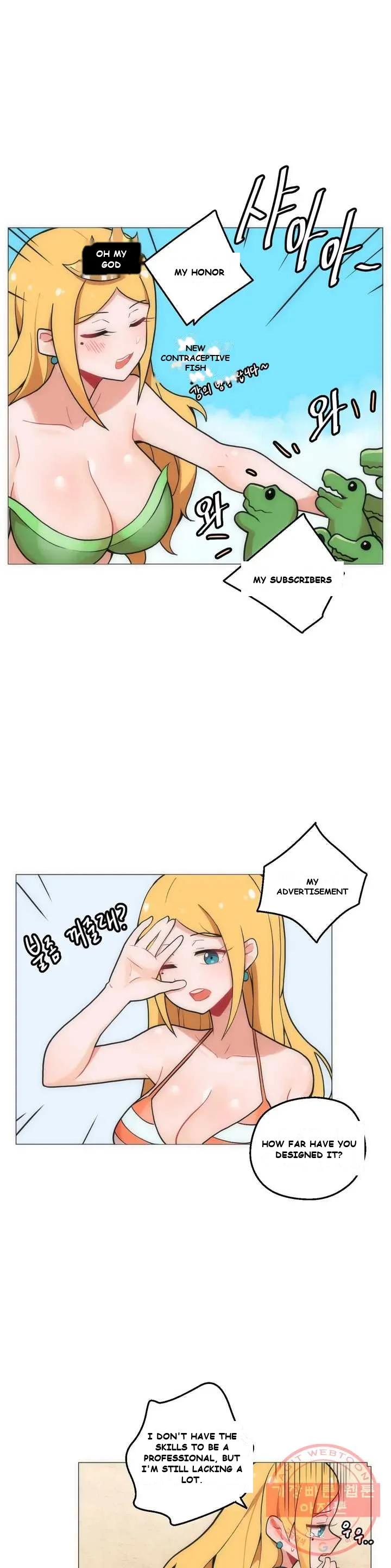 Sexcape Room: Good Game Episode 1 - Page 32