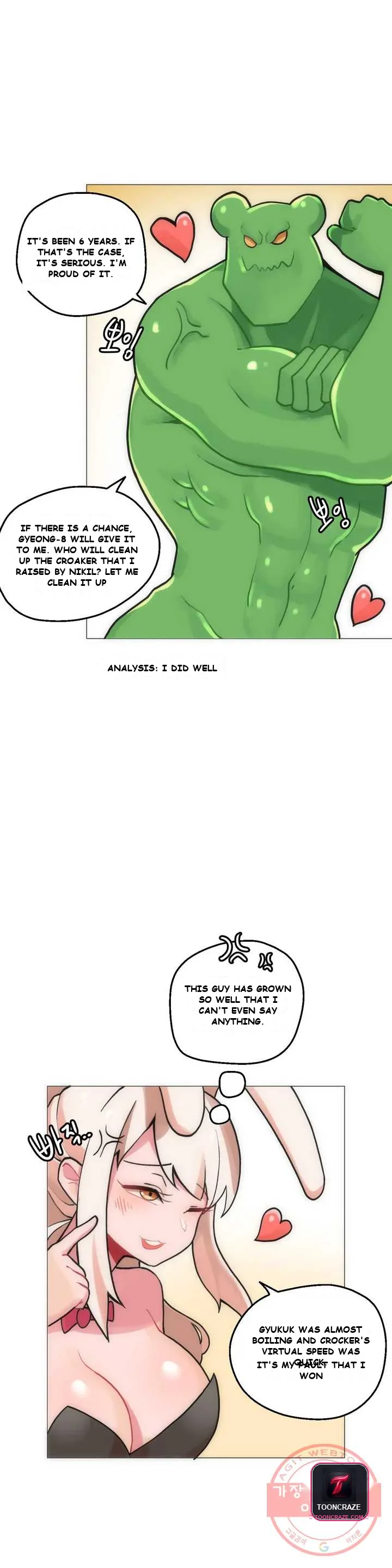 Sexcape Room: Good Game Episode 1 - Page 5
