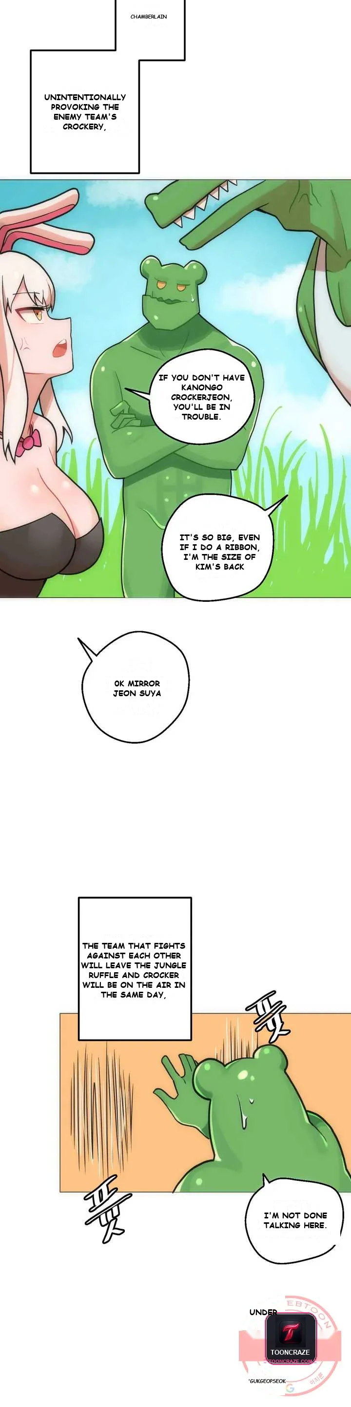 Sexcape Room: Good Game Episode 1 - Page 8