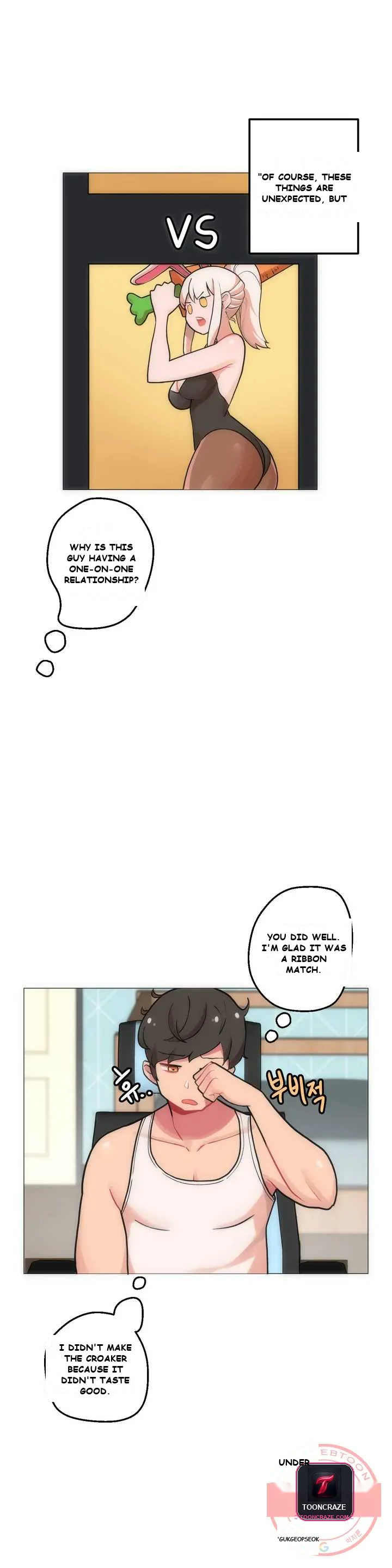 Sexcape Room: Good Game Episode 1 - Page 9