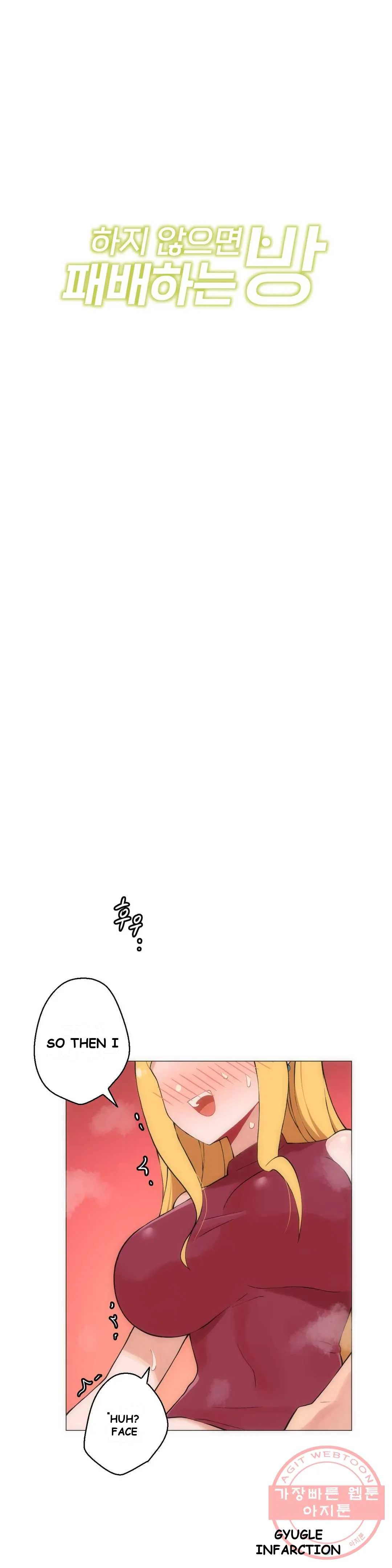 Sexcape Room: Good Game Episode 9 - Page 11