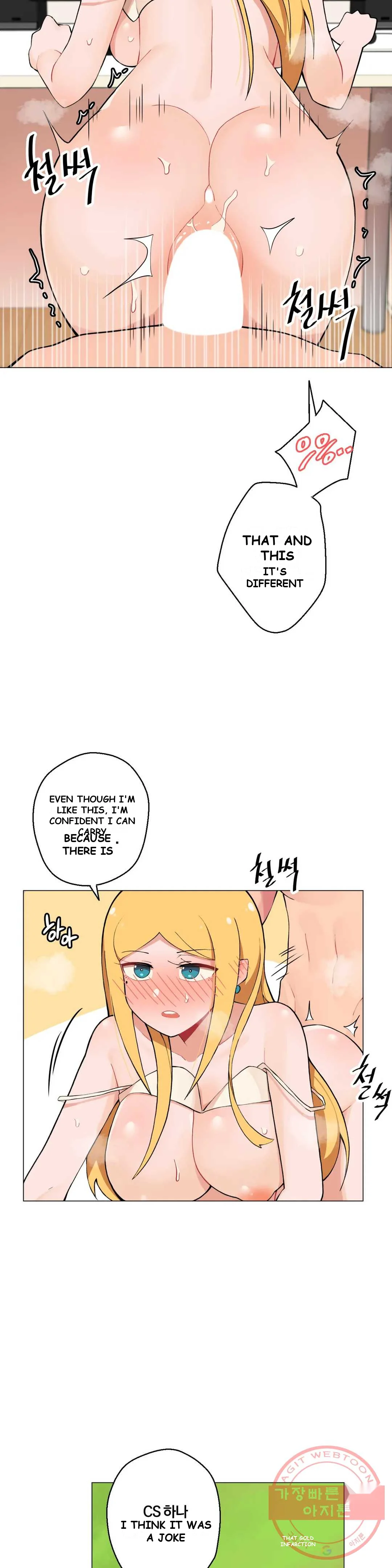 Sexcape Room: Good Game Episode 9 - Page 19