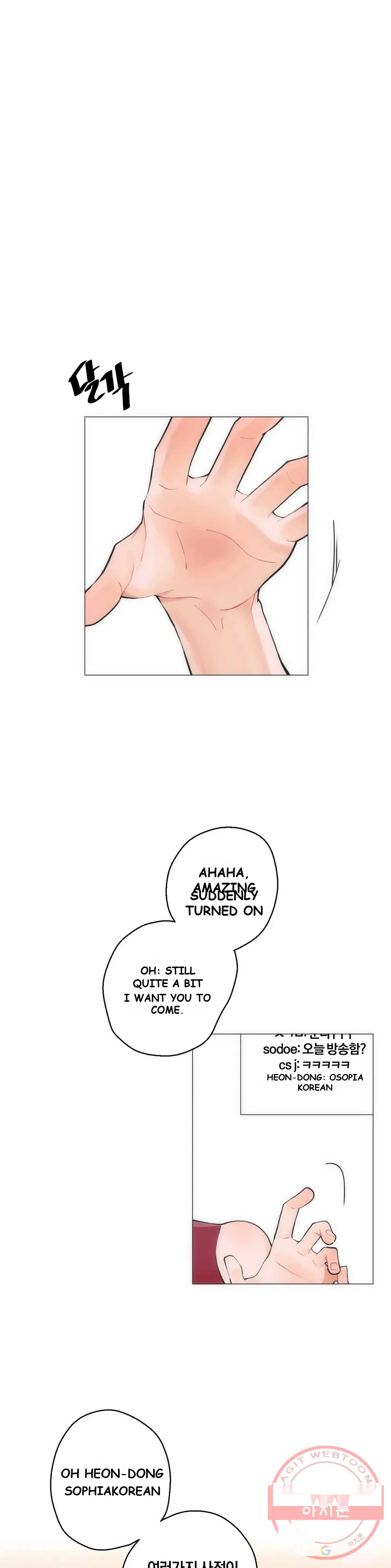 Sexcape Room: Good Game Episode 9 - Page 2