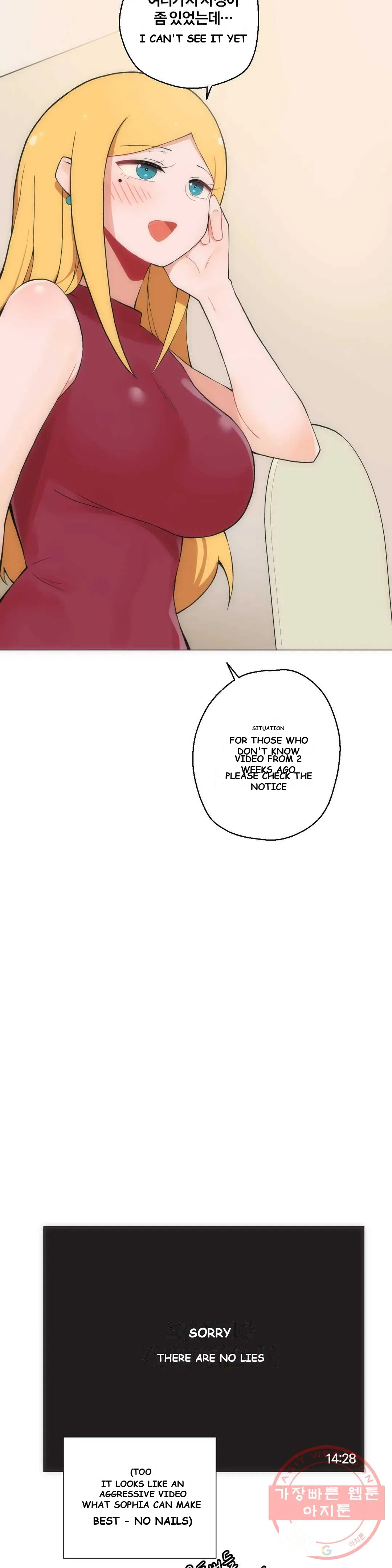 Sexcape Room: Good Game Episode 9 - Page 3