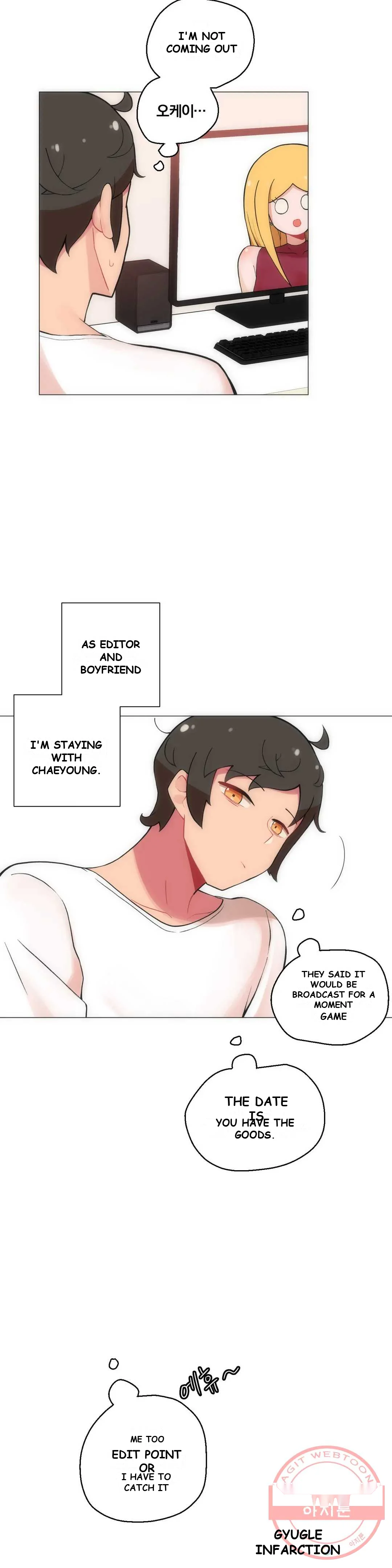 Sexcape Room: Good Game Episode 9 - Page 6