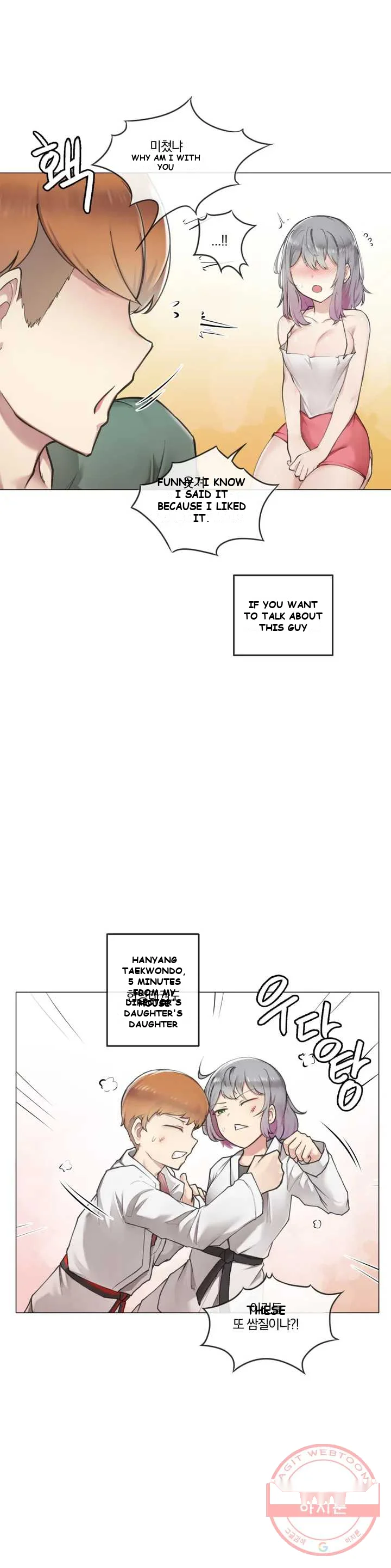 Sexcape Room: Snap Off Episode 1 - Page 13