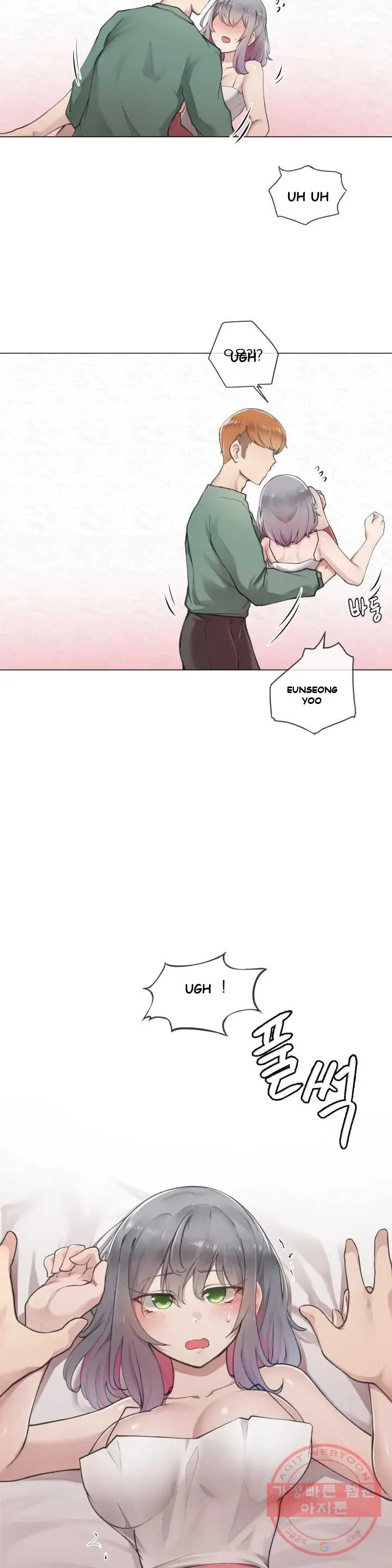 Sexcape Room: Snap Off Episode 1 - Page 23