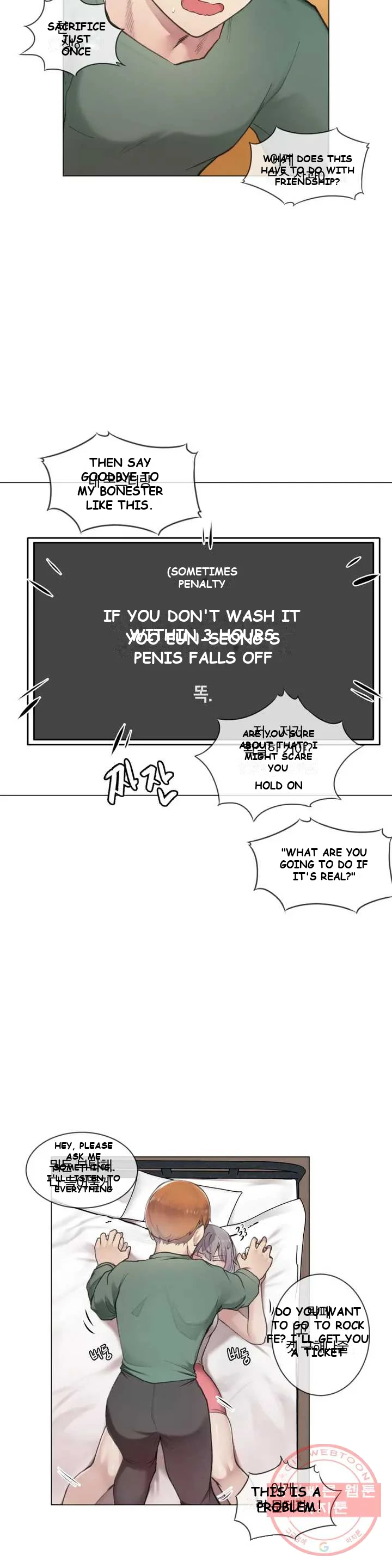 Sexcape Room: Snap Off Episode 1 - Page 25