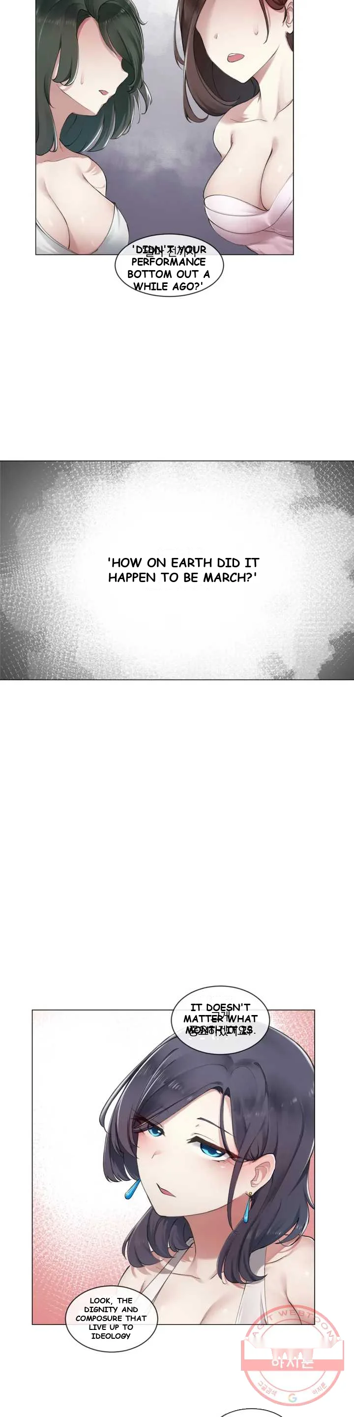 Sexcape Room: Snap Off Episode 1 - Page 3