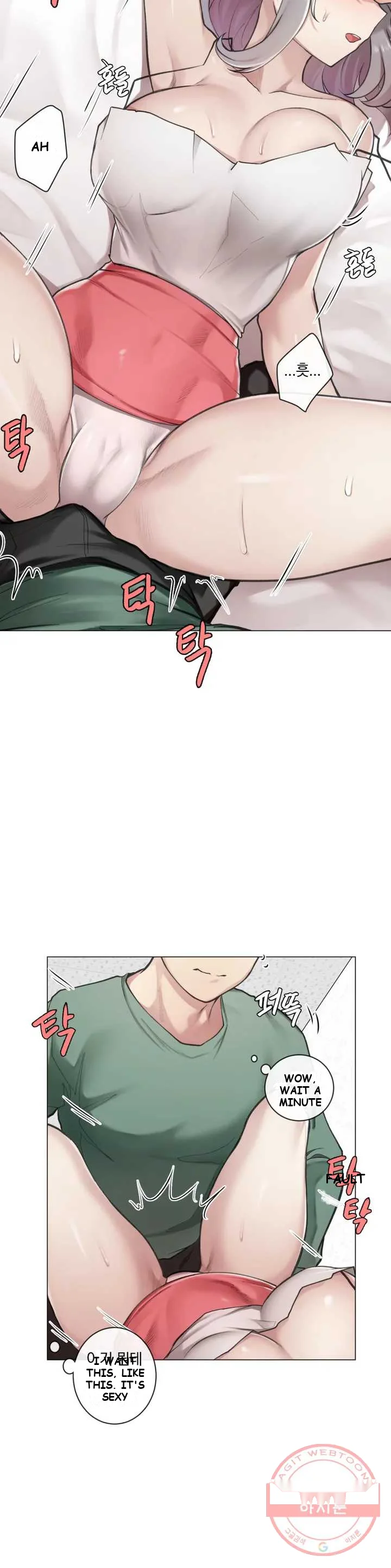 Sexcape Room: Snap Off Episode 1 - Page 30