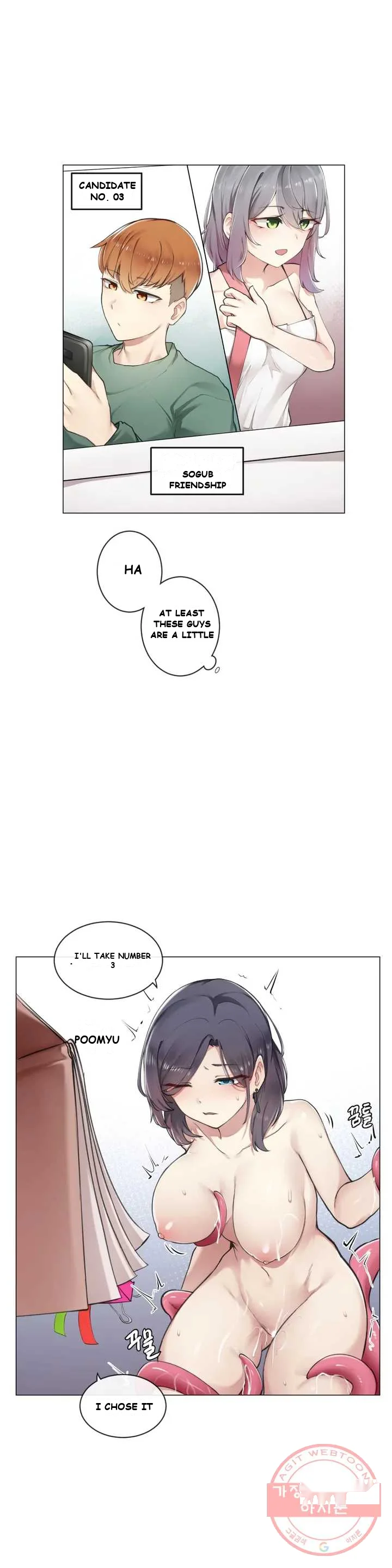 Sexcape Room: Snap Off Episode 1 - Page 7