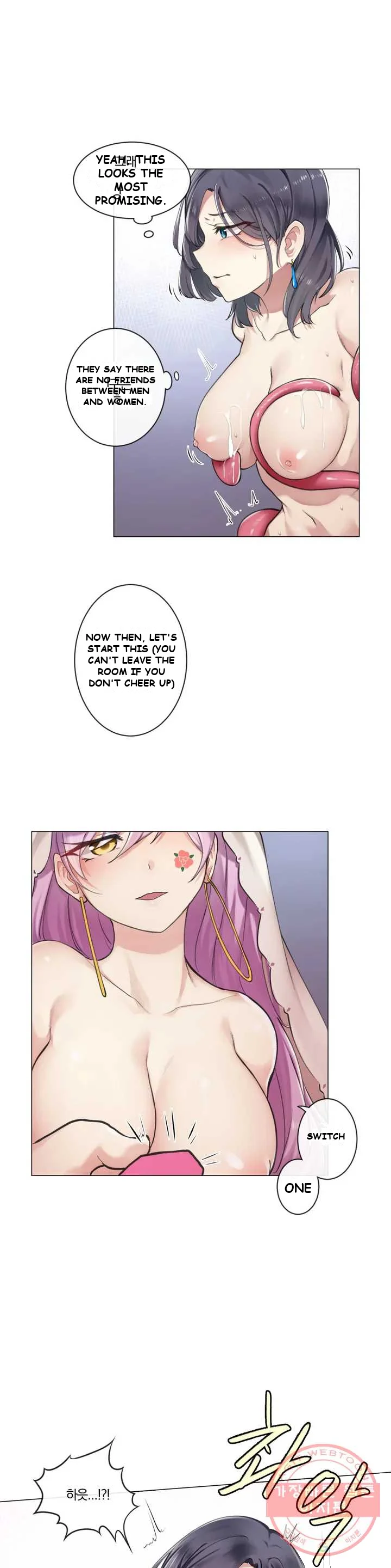Sexcape Room: Snap Off Episode 1 - Page 8