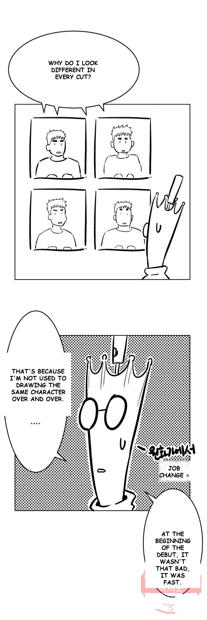 Sexercise Episode 83 - Page 5