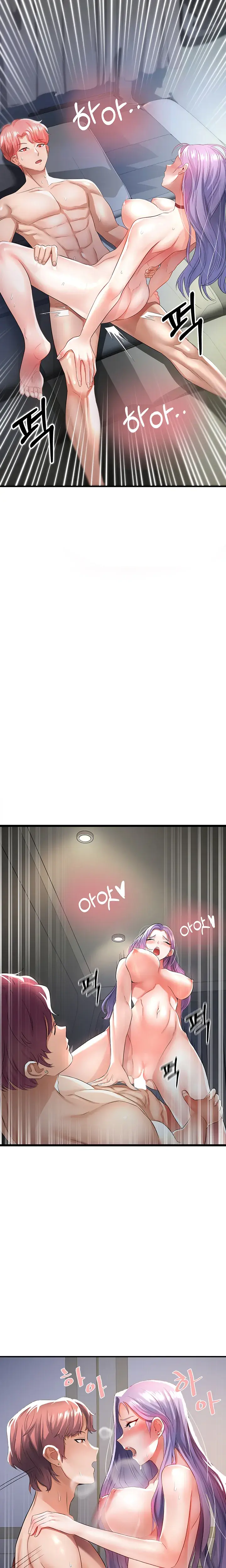 Sextertainment Episode 1 - Page 10