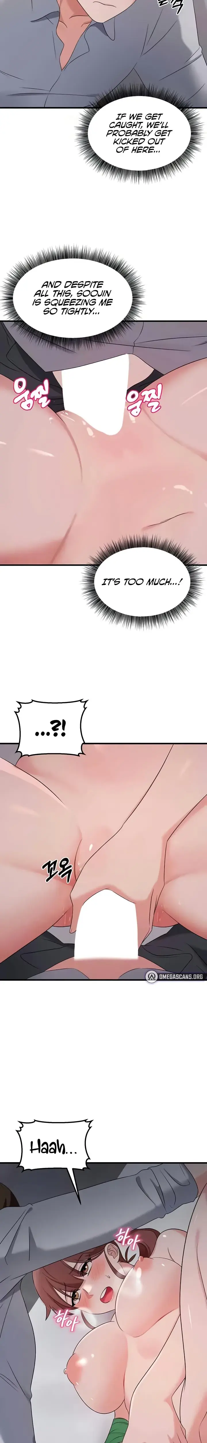 Sextertainment Episode 57 - Page 14