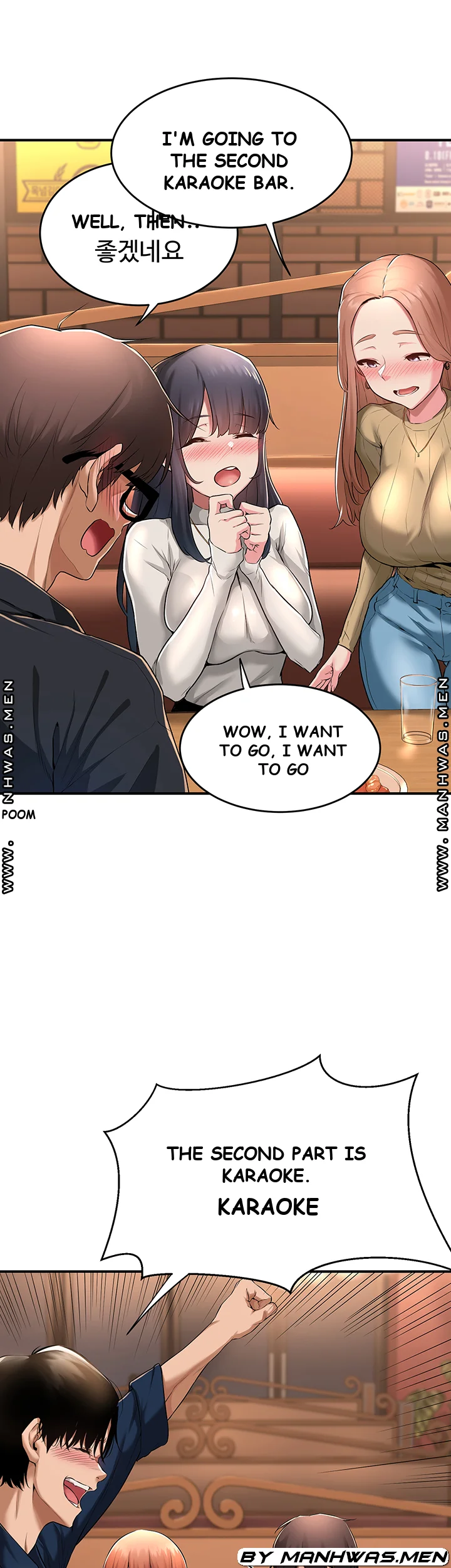 Sextudy Group Episode 1 - Page 8