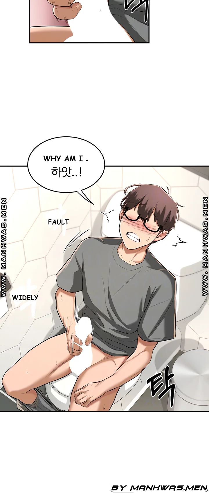 Sextudy Group Episode 2 - Page 13