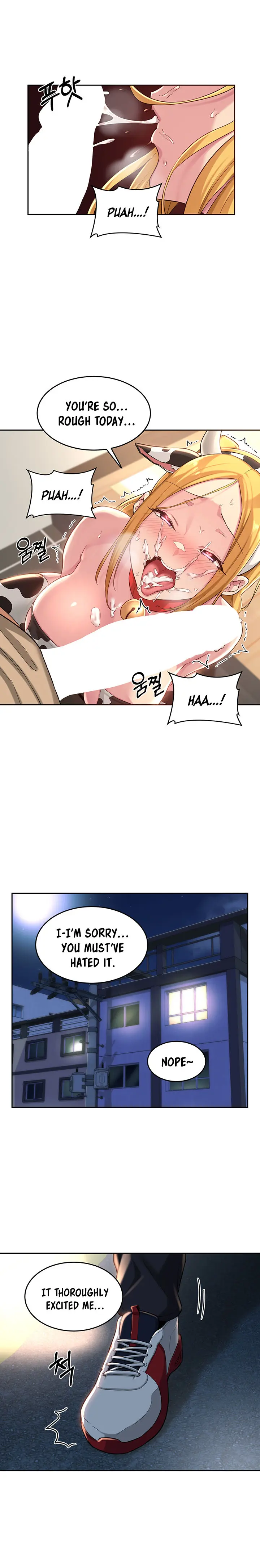 Sextudy Group Episode 37 - Page 2