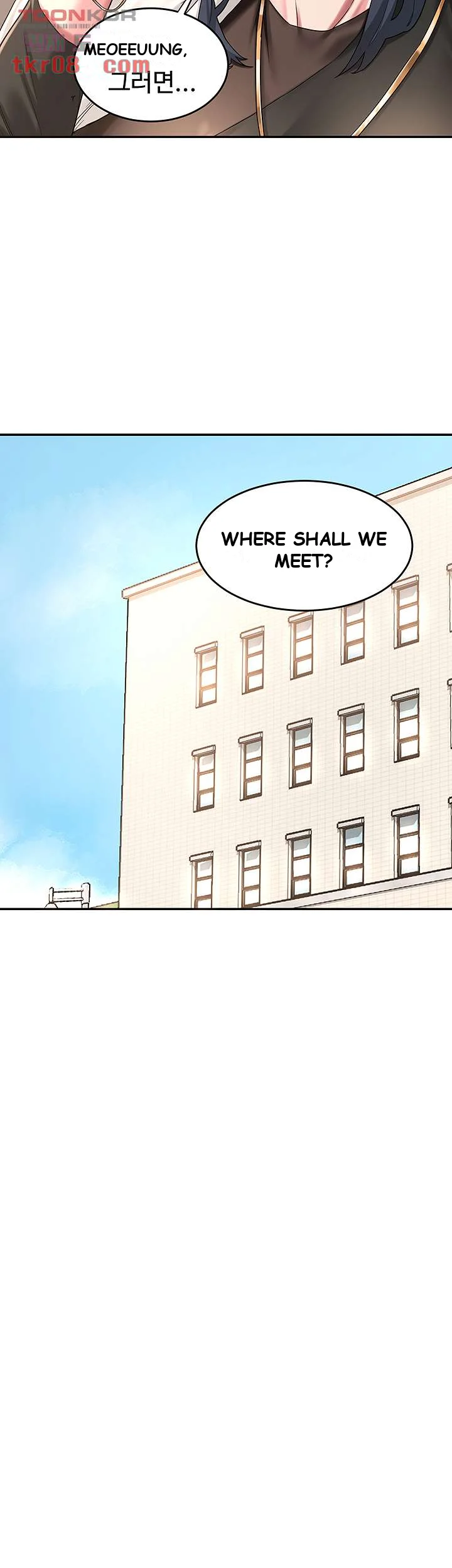 Sextudy Group Episode 4 - Page 8