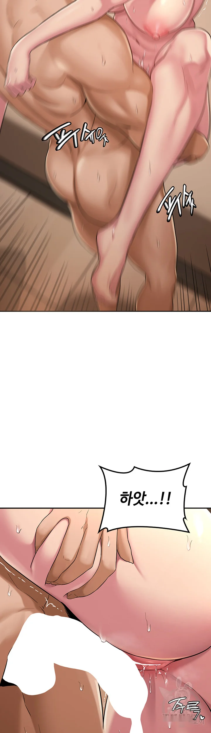 Sextudy Group Episode 5 - Page 32