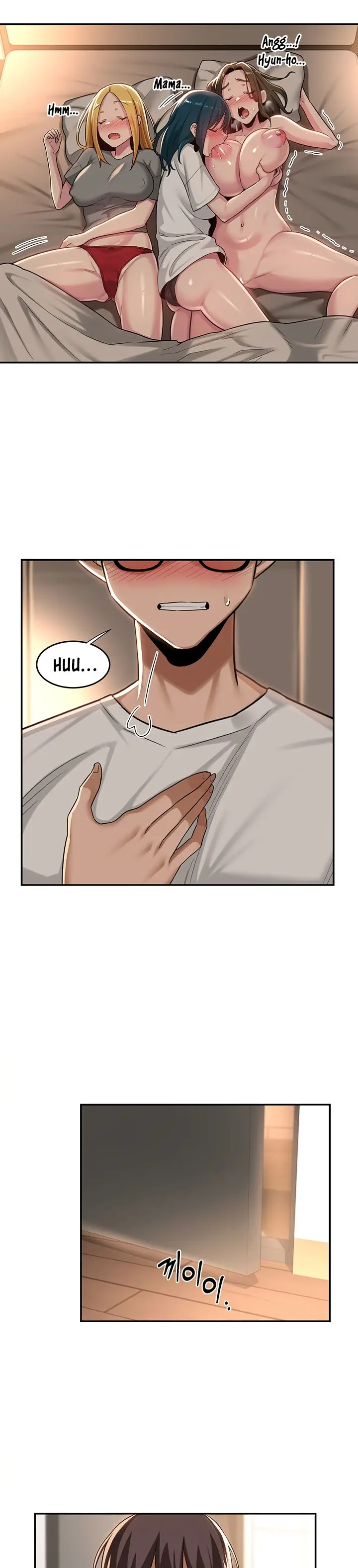 Sextudy Group Episode 53 - Page 3