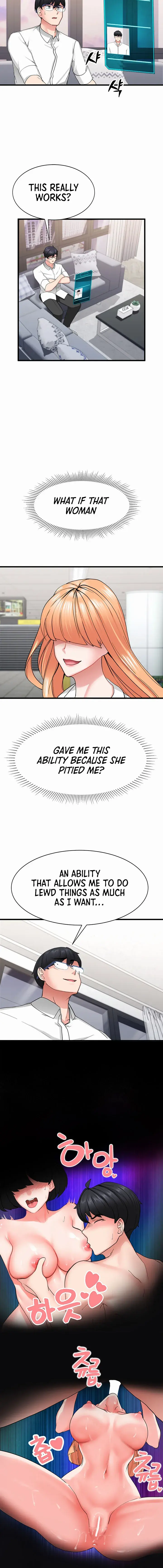 Sexual Guidance Officer Episode 1 - Page 18