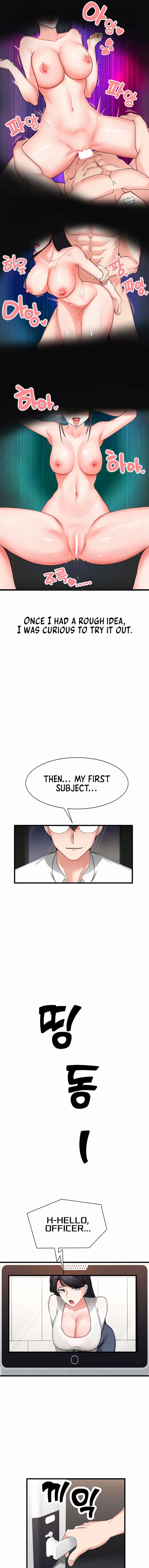 Sexual Guidance Officer Episode 1 - Page 19