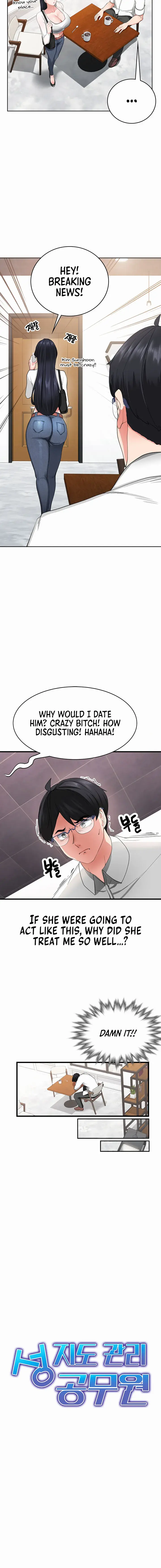 Sexual Guidance Officer Episode 1 - Page 6