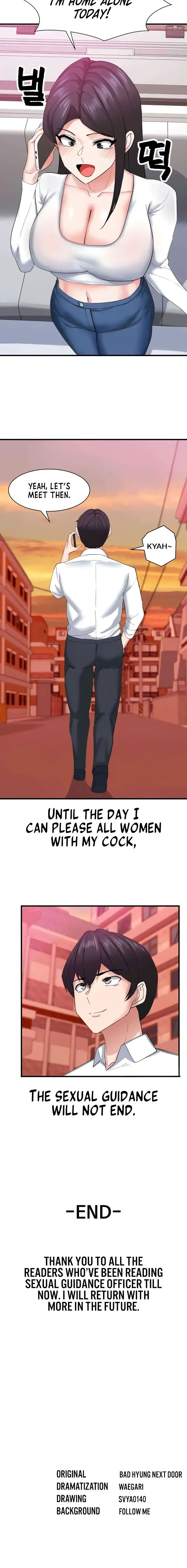 Sexual Guidance Officer Episode 30 - Page 16
