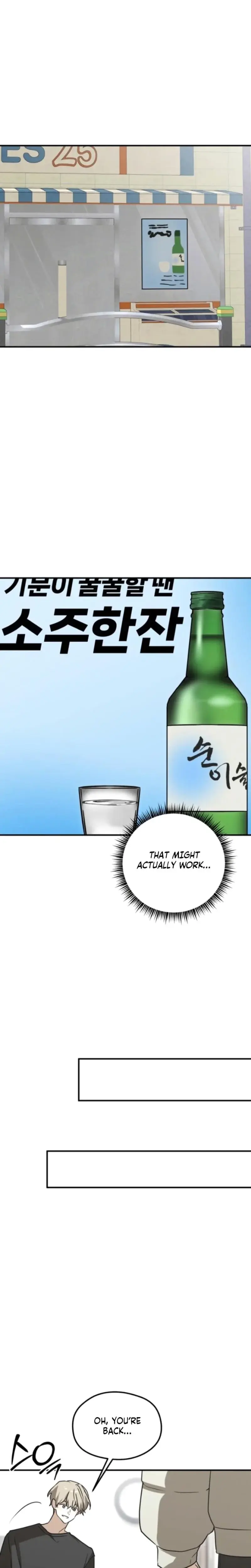 Sexual Relationship Development Episode 2 - Page 13