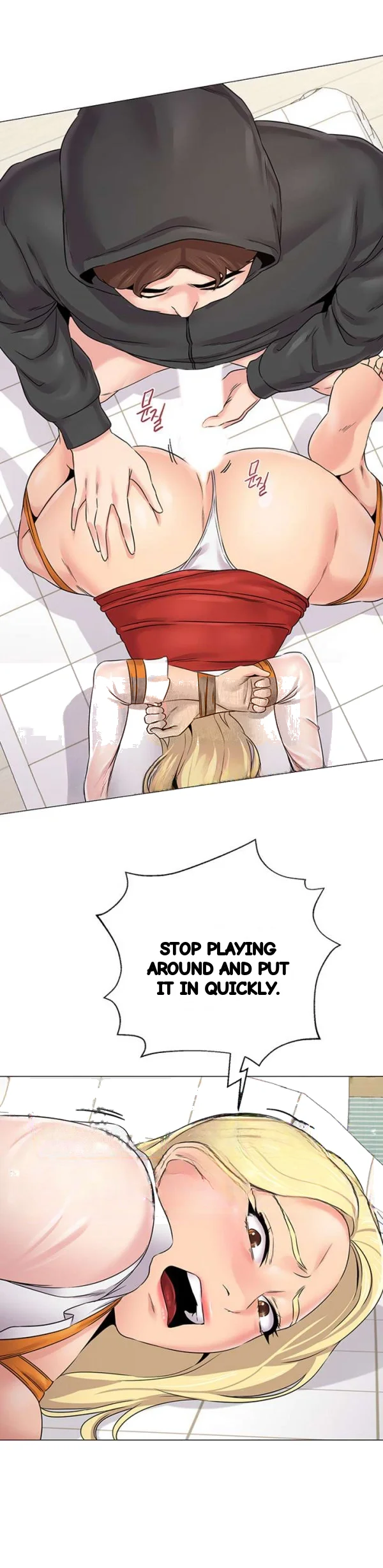 Sexual Teacher Episode 68 - Page 26