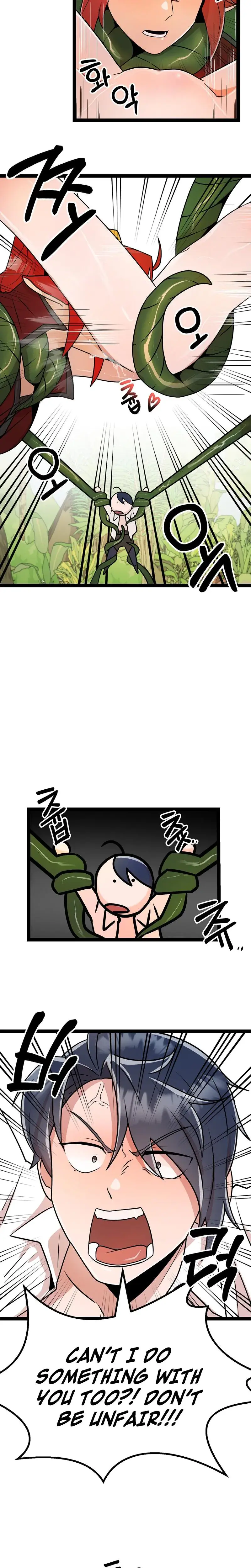 Sexy Dynamite Dungeon Episode 1 - Page 25