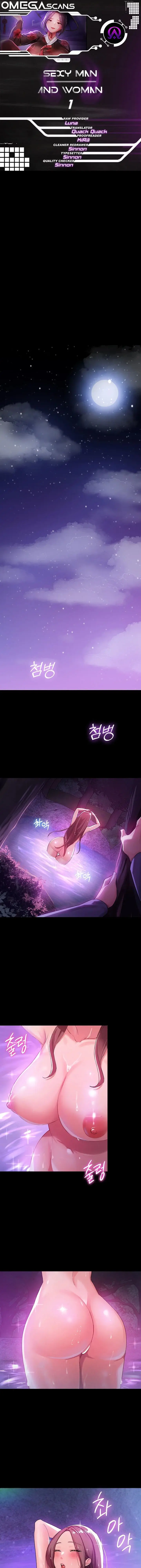 Sexy Man and Woman Episode 1 - Page 1