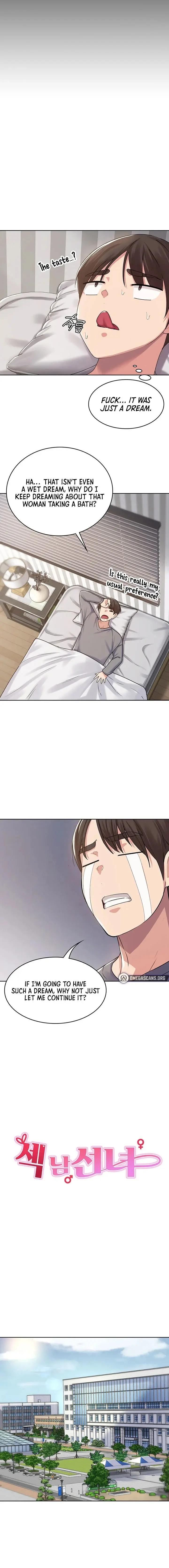 Sexy Man and Woman Episode 1 - Page 7