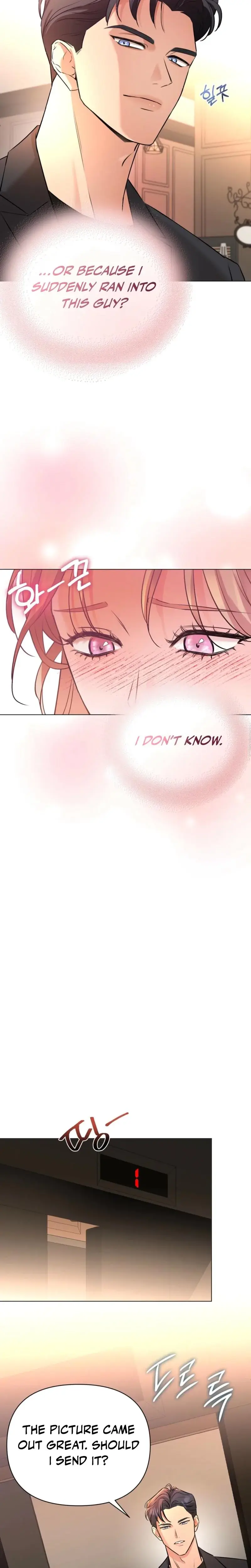 Sexy Oppa's Friend Episode 1 - Page 23