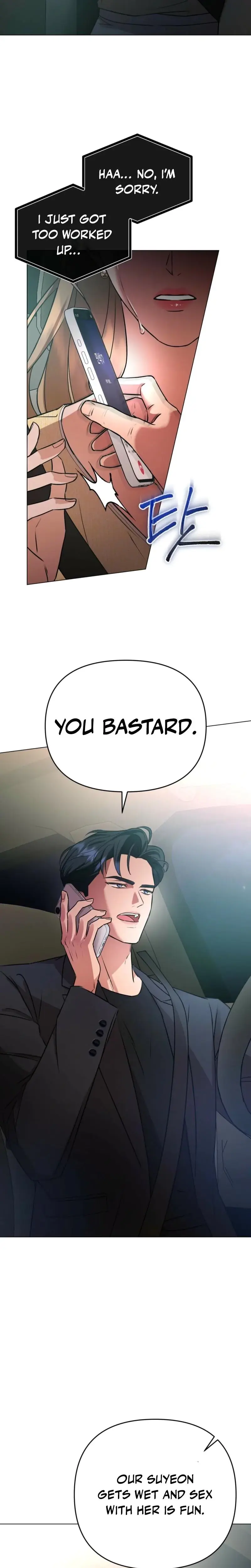 Sexy Oppa's Friend Episode 1 - Page 31